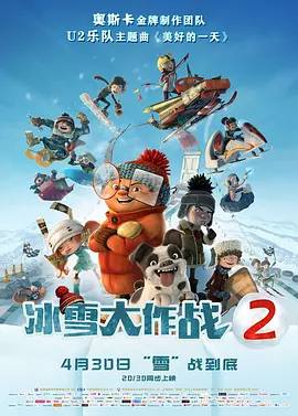 骚片网站在线观看